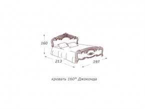 Кровать 2-х спальная 1600*2000 с ортопедом в Лысьве - lysva.magazin-mebel74.ru | фото