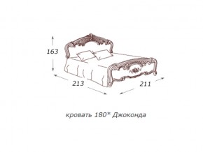 Кровать 2-х спальная 1800*2000 с ортопедом в Лысьве - lysva.magazin-mebel74.ru | фото