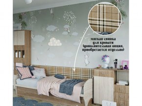 мягкое изголовье на диван в Лысьве - lysva.magazin-mebel74.ru | фото